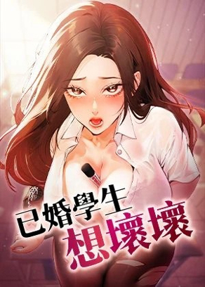  海贼王